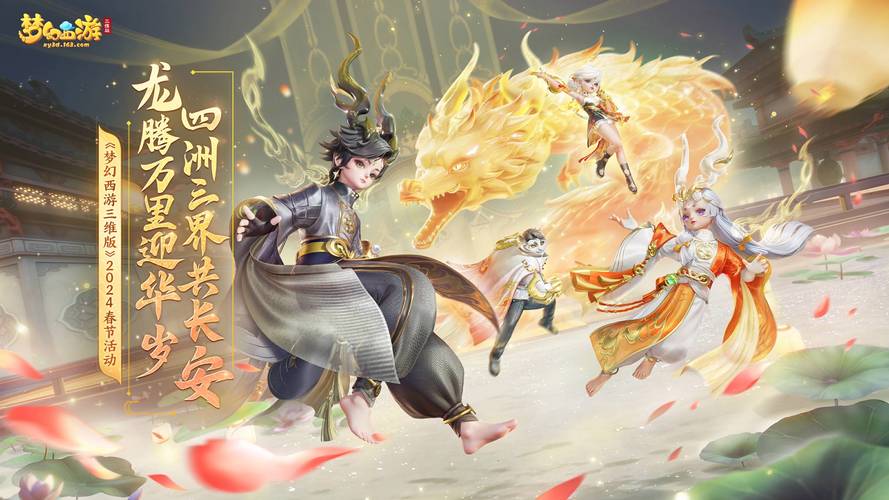 无名站群官网